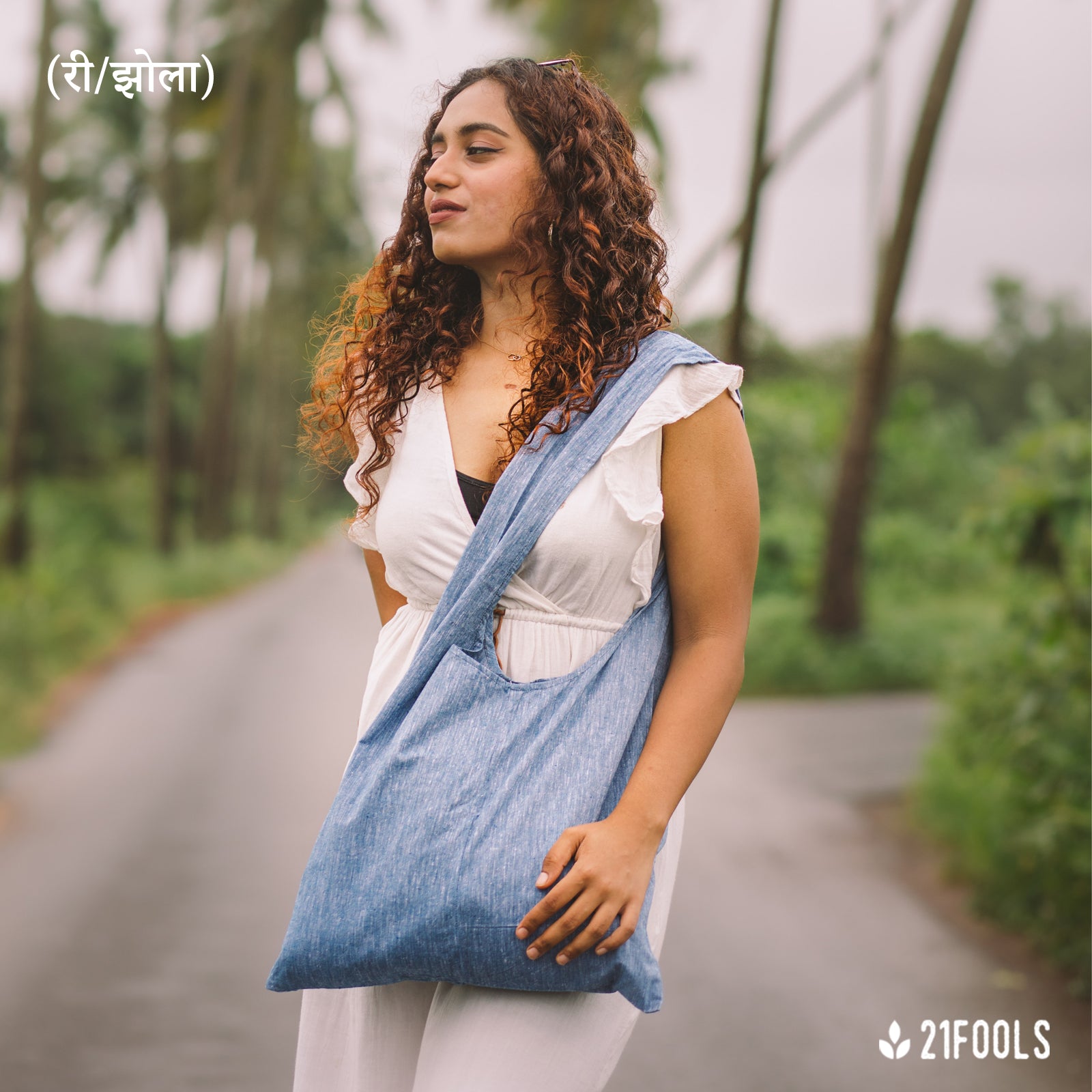 (री/झोला) - A Recycled Cotton Bag to carry essentials / Pack of 3 / Blue